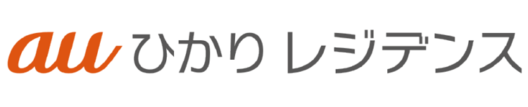 auひかりレジデンス